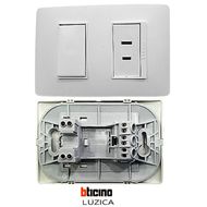 TICINO LUZICA Interrup+Toma Senc PU1224